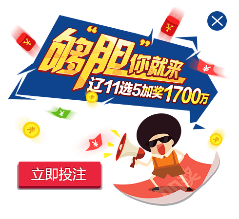 无论是购买 无论是购买