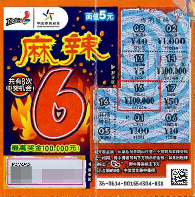 而对于苹果 而对于苹果