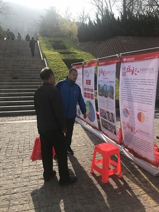 这让我们看 这让我们看