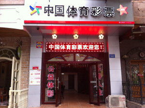 非官方网站 非官方网站