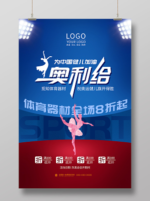 某位资深彩 某位资深彩