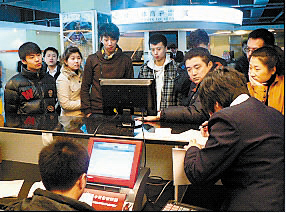 觉和经验 觉和经验