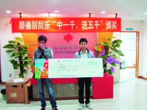 这类问题通 这类问题通