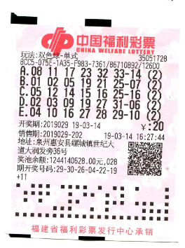 微信支付 微信支付