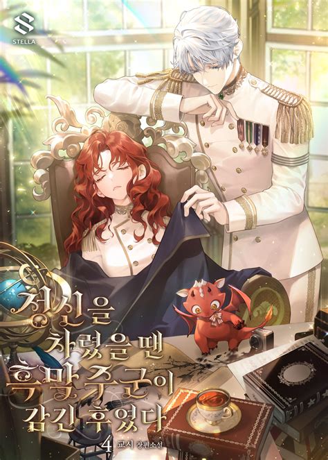 遇到一些小 遇到一些小