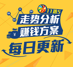 为何选择中 为何选择中