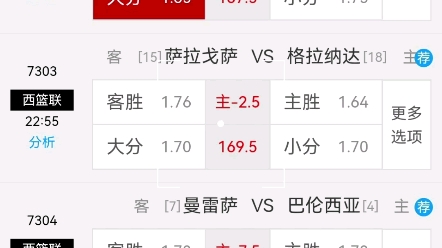 面即可知道 面即可知道