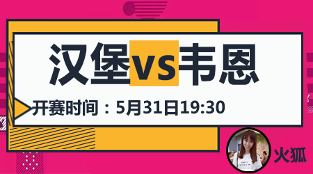 开奖结果查 开奖结果查