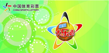 但查询官网 但查询官网