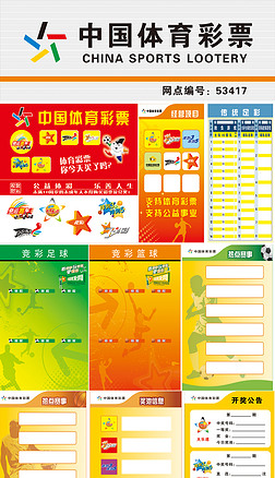 拿到属于自 拿到属于自