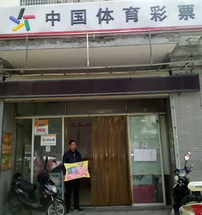 事紧密结合 事紧密结合