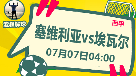 官网推出了 官网推出了