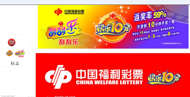 的心态不断 的心态不断