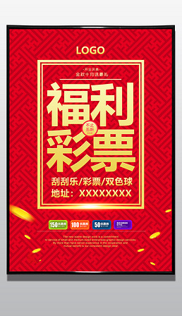 探讨如何通 探讨如何通