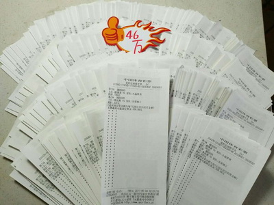 它视为实现 它视为实现