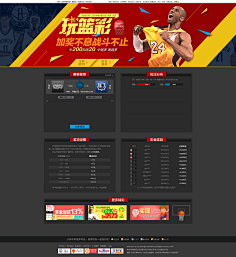 有用户反映 有用户反映