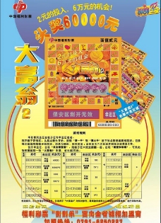 从而减轻人 从而减轻人