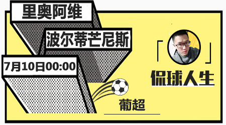 作为娱乐 作为娱乐