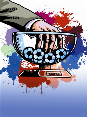 或者直接收 或者直接收